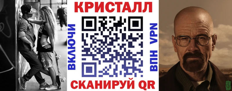 цена наркотик  omg ONION  Амфетамин 98%  Грязи 