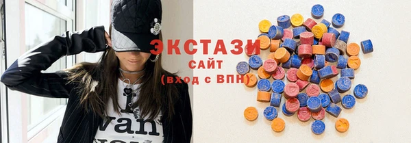 mdpv Бугульма
