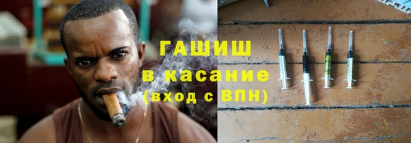 прущая мука Семилуки