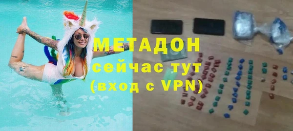 скорость Семёнов