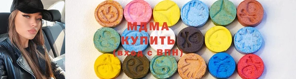 дживик Верхний Тагил