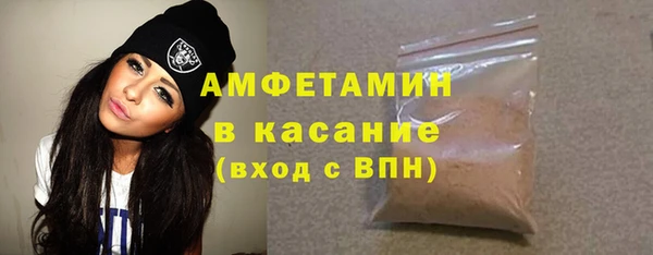 мдма Верея