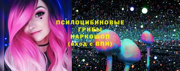 мефедрон мука Бронницы