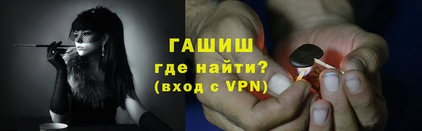 mdpv Бугульма