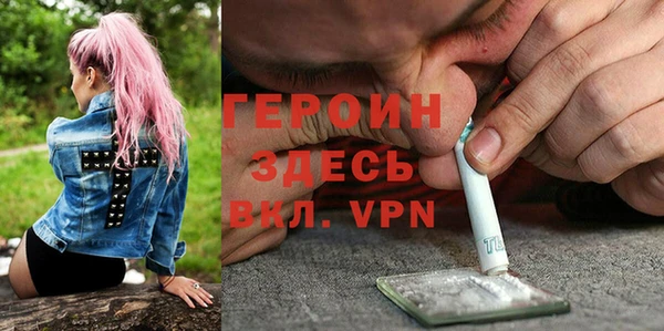 mdpv Бугульма