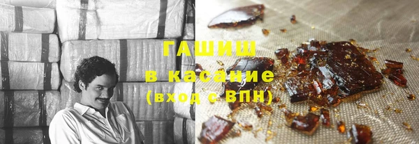 скорость Семёнов