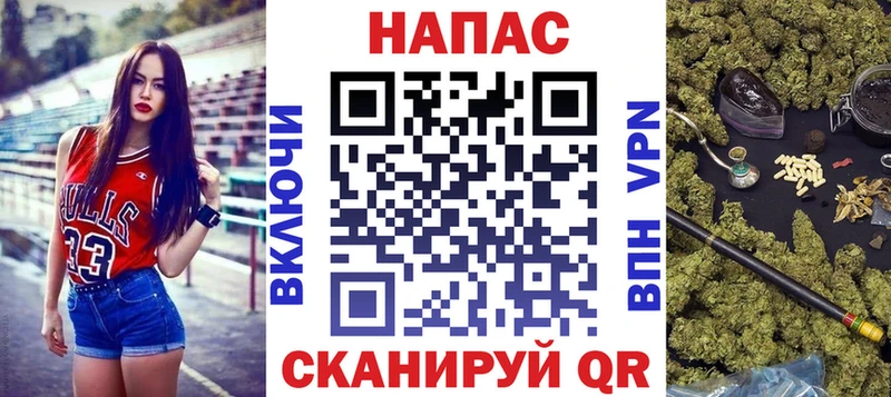 нарко площадка наркотические препараты  Грязи  Канабис тримм  купить наркоту 